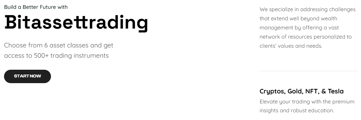 Bitasset trading 2 скрин