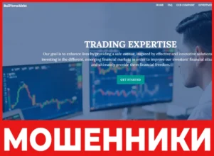 BullVerseMrkt лицевая сторона скрин