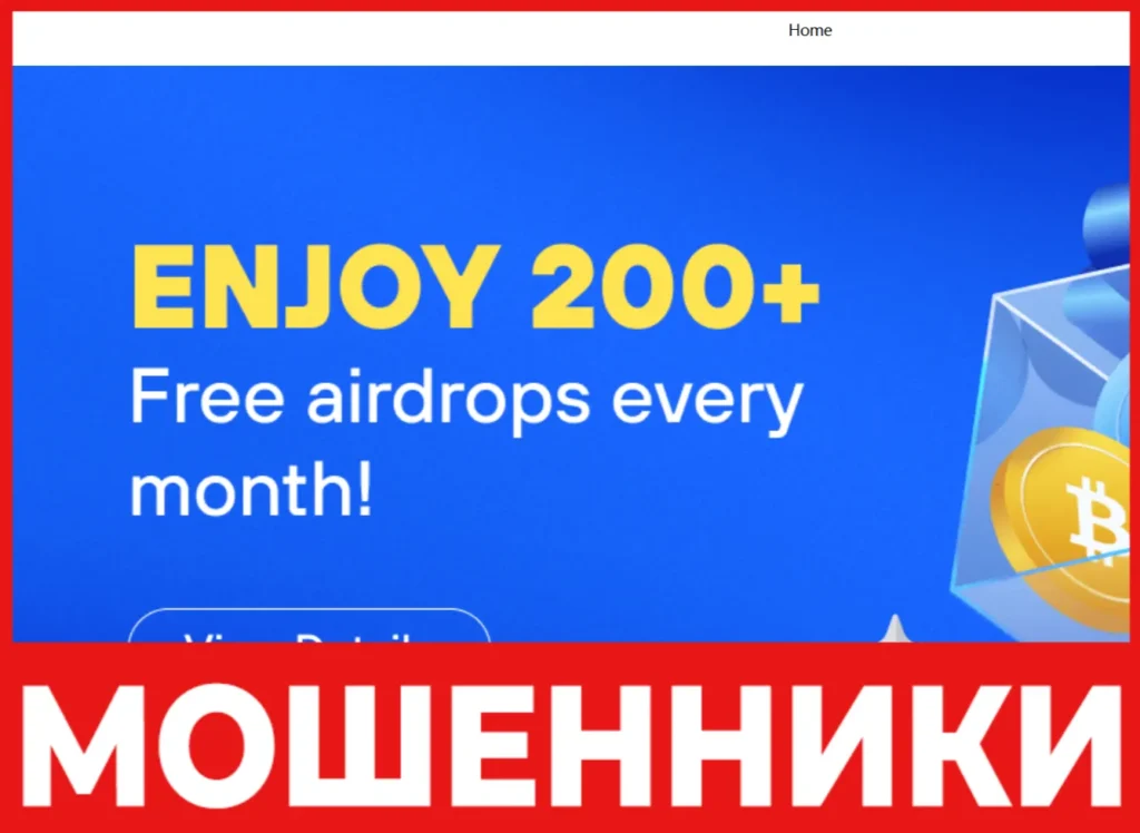 Coinefk лицевая сторона скрин