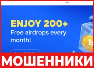 Coinefk лицевая сторона скрин