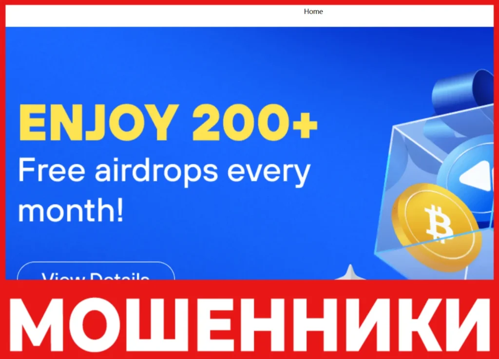 Coinhko лицевая сторона скрин