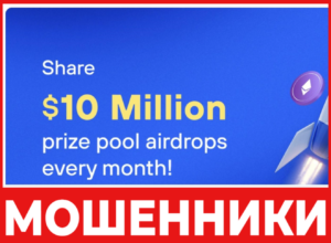 Coinyg лицевая сторона скрин