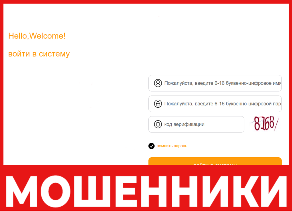 Colinsmall лицевая сторона скрин