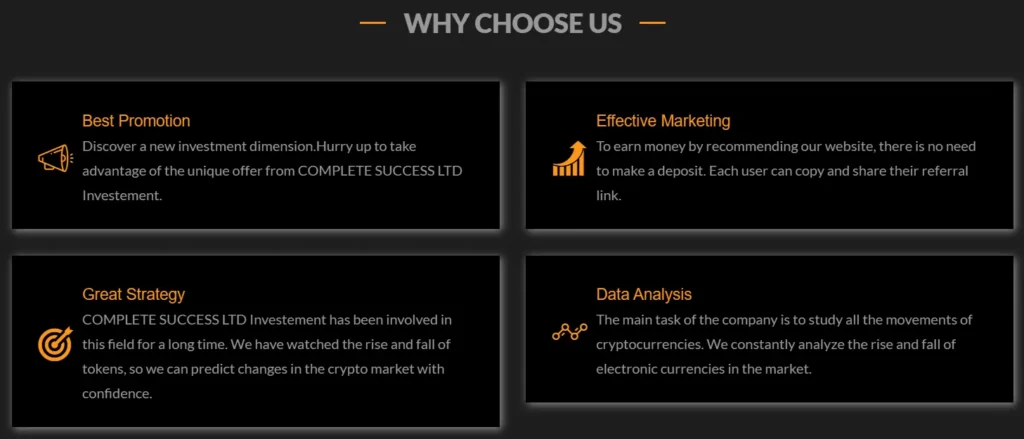 Complete Success Ltd 2 скрин