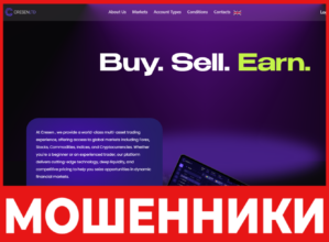 Cresen лицевая сторона скрин