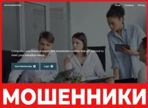 Cryptoearningtrade лицевая сторона скрин