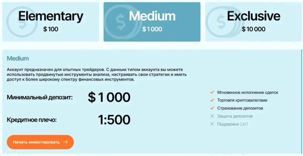 DasomDev 2 скрин