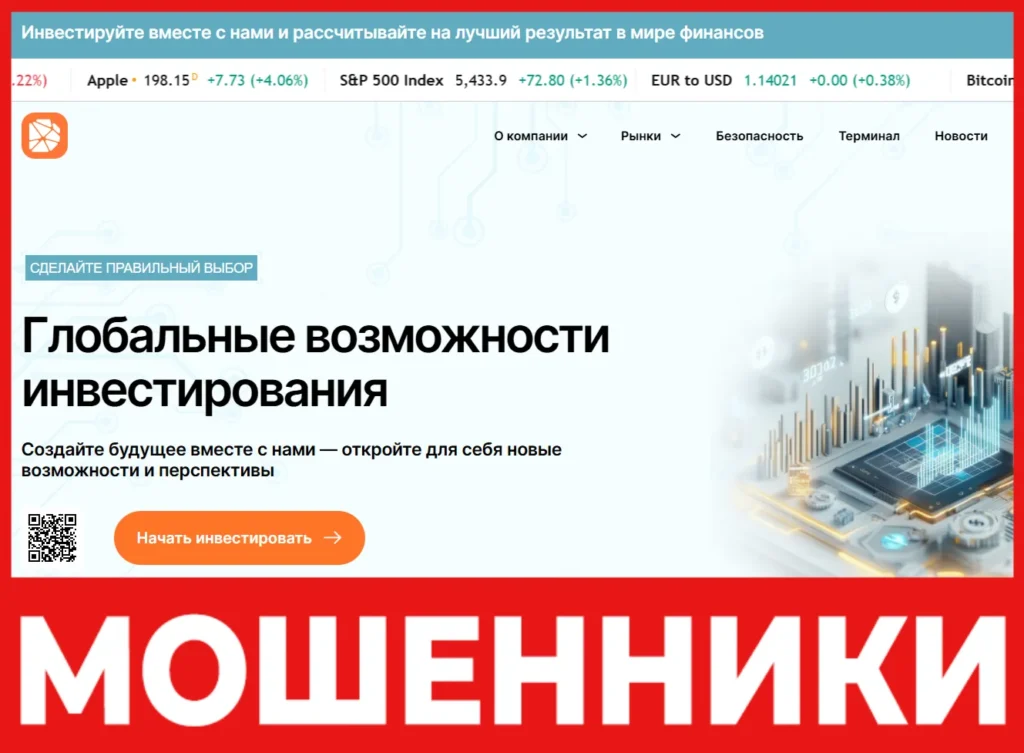 DasomDev лицевая сторона скрин