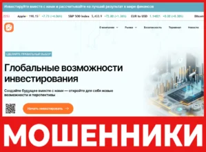 DasomDev лицевая сторона скрин