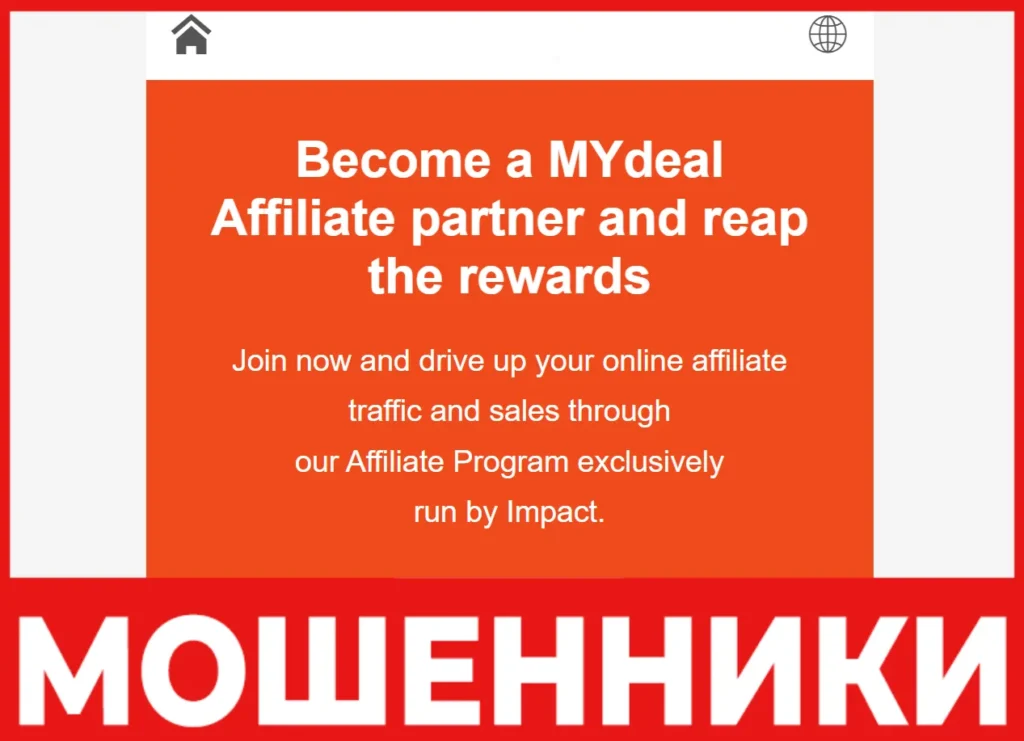 Dgieem лицевая сторона скрин