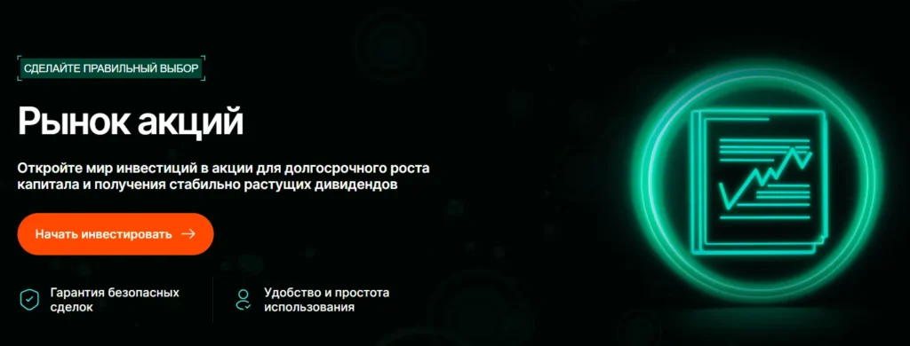 Drogantix 1 скрин