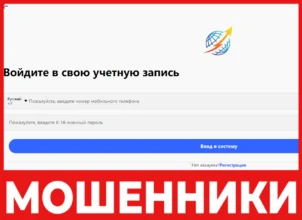 Ebatabuy лицевая сторона скрин