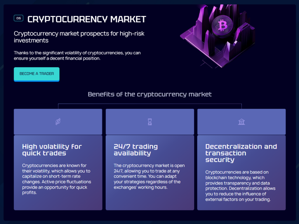 Etawter 1 скрин