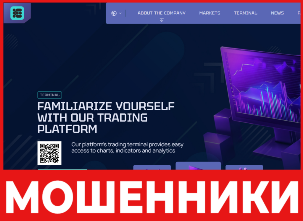 Etawter лицевая сторона скрин