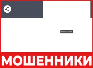 Eurul лицевая сторона скрин