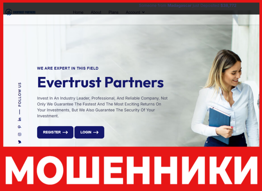 Evertrust Partners лицевая сторона скрин