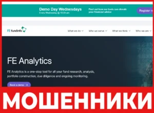 FE fundinfo лицевая сторона скрин