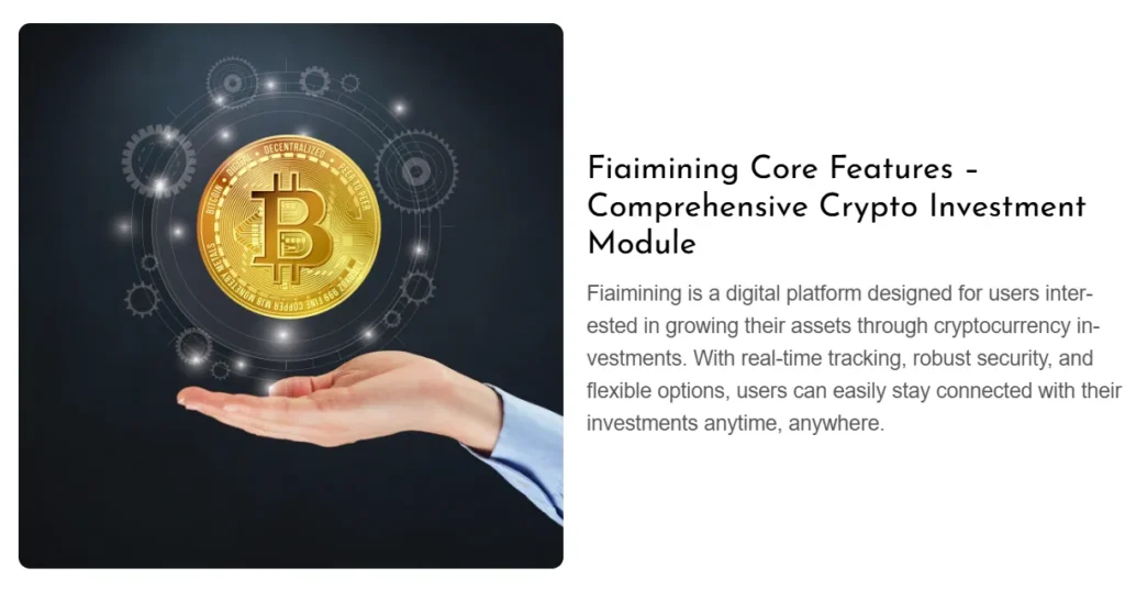 FiAi Mining 1 скрин