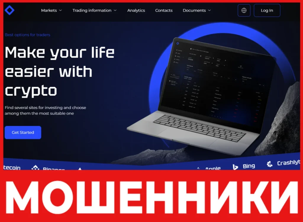 Finance Se лицевая сторона скрин