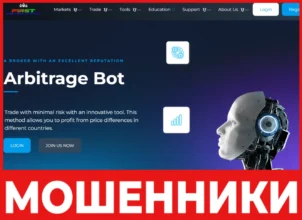 First Western Capital лицевая сторона скрин