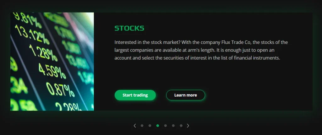 Flux Trade 1 скрин