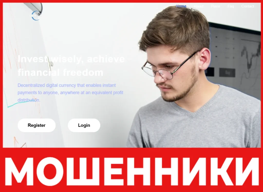 GainLiteX лицевая сторона скрин