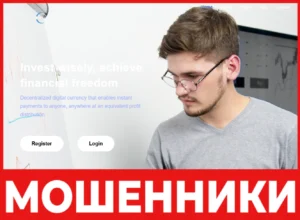 GainLiteX лицевая сторона скрин