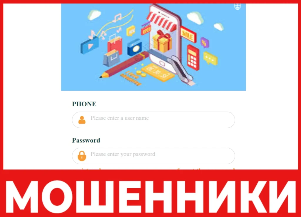 Gengbolp лицевая сторона скрин