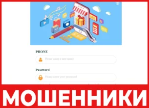 Gengbolp лицевая сторона скрин