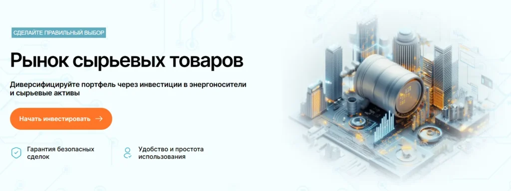 Gosuncm 1 скрин