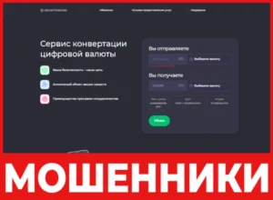 Growthword лицевая сторона скрин