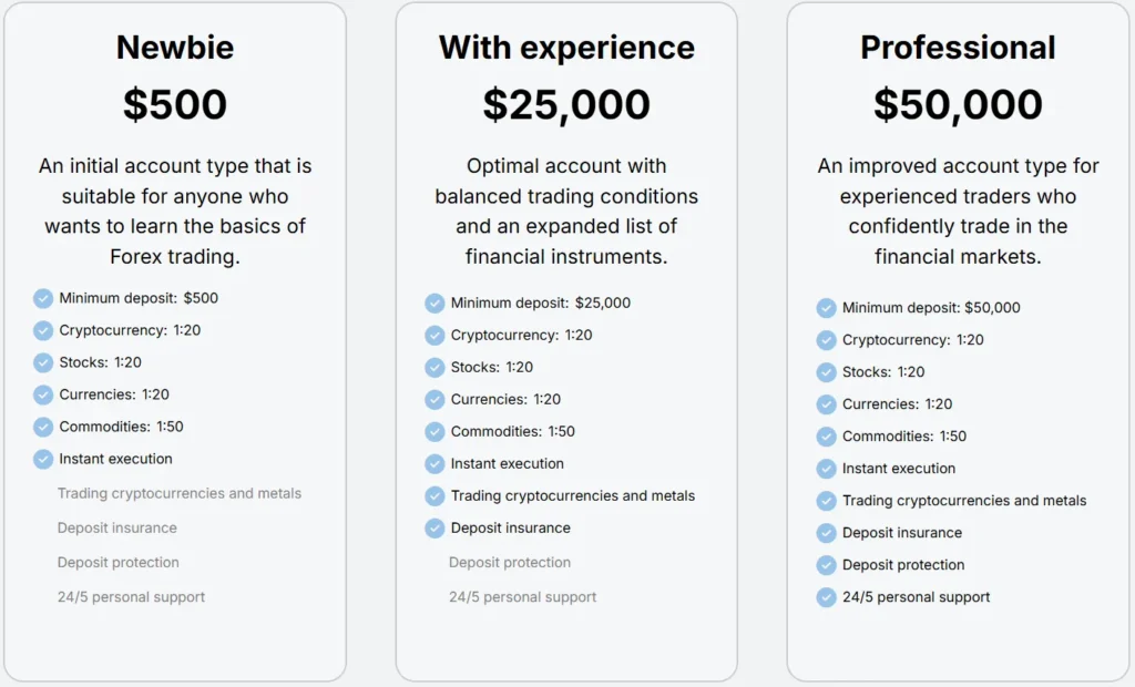 InceptionVIB 2 скрин