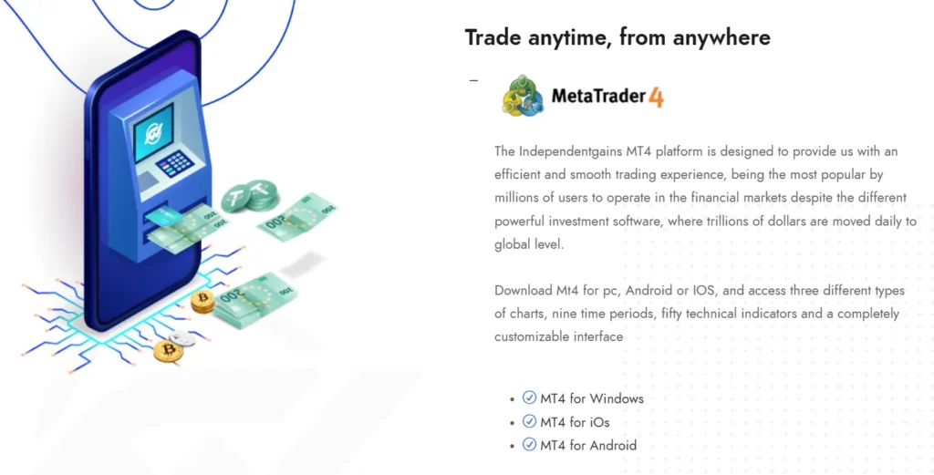 Independentgains 2 скрин