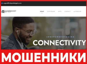 Independentgains лицевая сторона скрин
