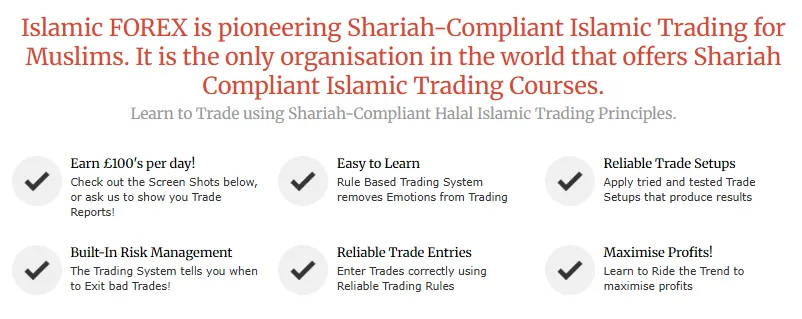 Islamic Forex 2 скрин