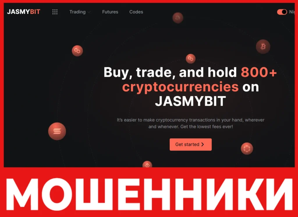 JASMYBIT лицевая сторона скрин