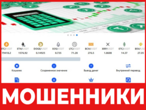 Ksxsg лицевая сторона скрин