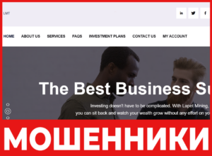 LMT лицевая сторона скрин