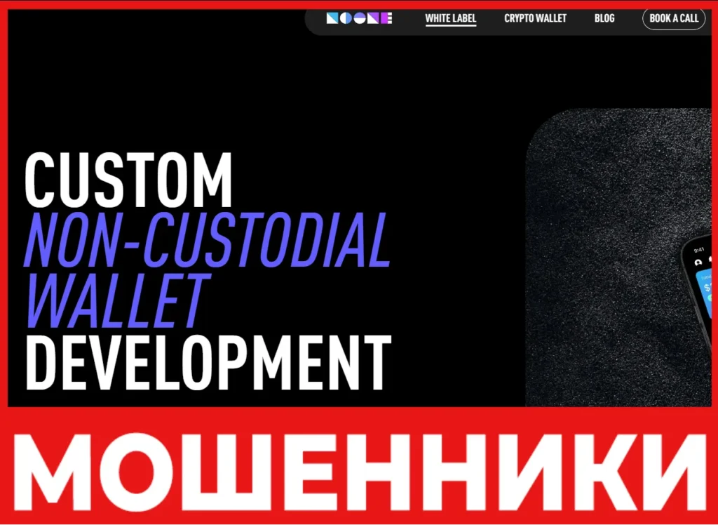 Lumi лицевая сторона скрин