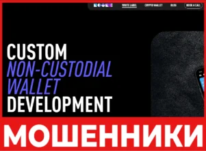 Lumi лицевая сторона скрин