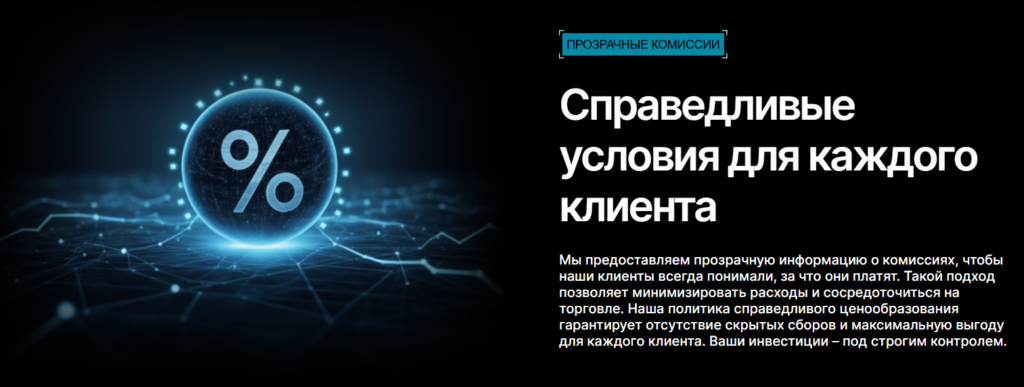 Lyreasf 2 скрнн