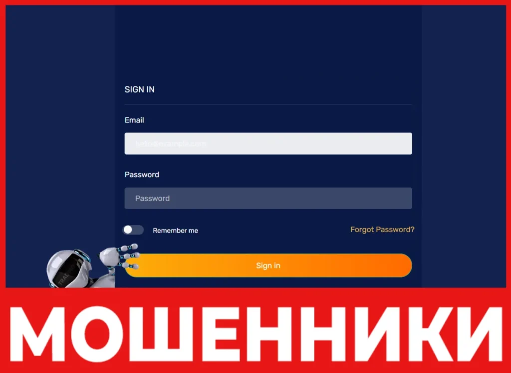 MXD23 лицевая сторона скрин