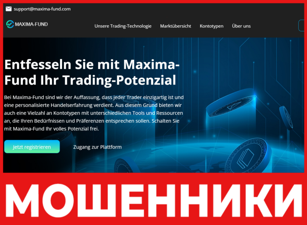Maxima-fund лицевая сторона скрин
