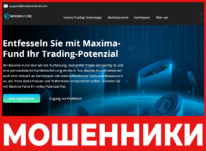 Maxima-fund лицевая сторона скрин