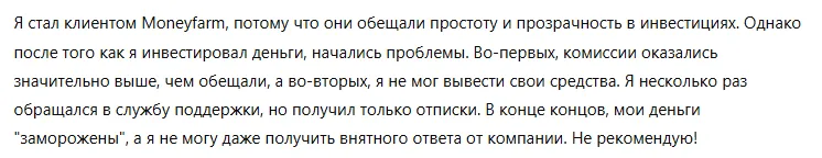 Moneyfarm 3 скрин