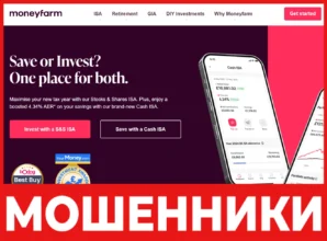 Moneyfarm лицевая сторона скрин