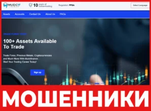 Mudcfinance лицевая сторона скрин