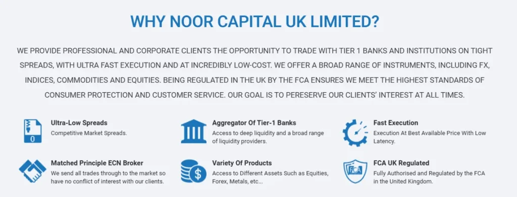 Noor Capital UK Limited 2 скрин