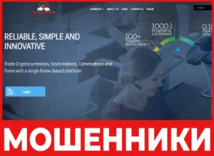 ON-RAMP CORP лицевая сторона скрин