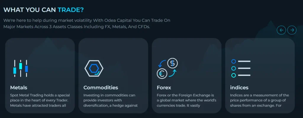 Odeacapital 1 скрин